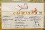 Chandan-Soap