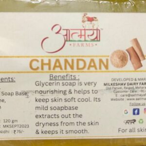 Chandan-Soap