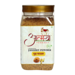 Jaggery-powder