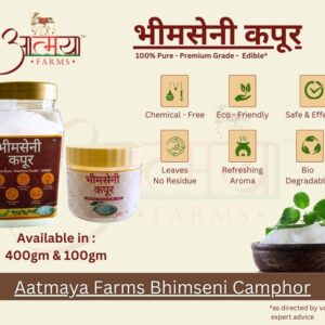 Bhimseni Camphor